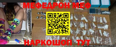 кокаин Будённовск