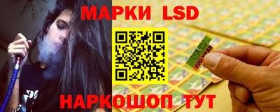 spice Бузулук
