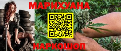 прущая мука Бугуруслан