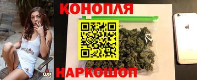 spice Бузулук