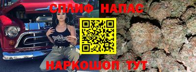 кокаин Будённовск