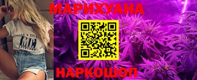 spice Бузулук
