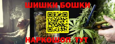 прущая мука Бугуруслан