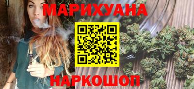 кокаин Будённовск