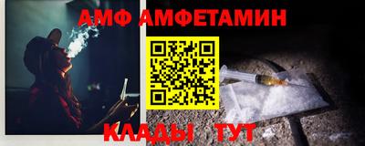 кокаин Будённовск