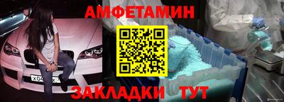кокаин Будённовск